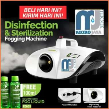 MESIN FOGGING FOG FOGGER MECHINE EXERGEN XG900 900WATT
