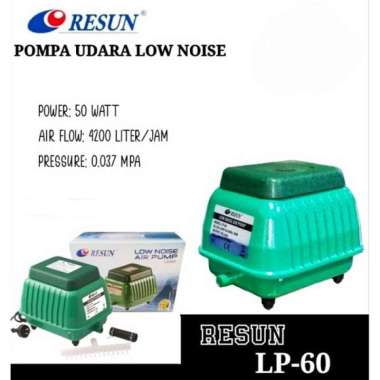 resun LP 60 Aerator blower air pump low noise pompa aerator aquarium bubble