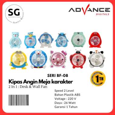 Advance Kipas Angin Meja karakter / Kipas Angin Karater 10inch Kipas angin meja listrik E (Hello kit