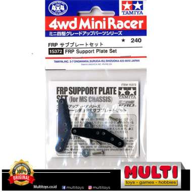 TAMIYA 15372 FRP SUPPORT PLATE SET 99899