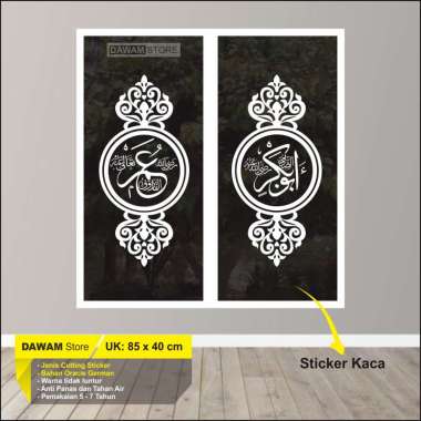 Cutting Sticker Kaligrafi Kaca Pintu Jendela Mushola Masjid Abu Bakar dan Umar