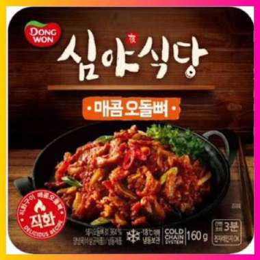 Dongwon Midnight Restaurant / Kaki Ayam Tanpa Tulang 160 Gram