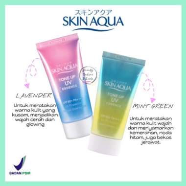 Skin Aqua Tone Up Uv Essence Sunscreen Series Lavender