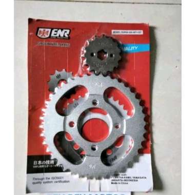 gir pres / gear set depan belakang supra x 428-15T/40T