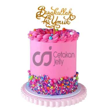 Cetakan Jelly Cake Topper Hiasan Kue Barakallah Fii Umrik Gold