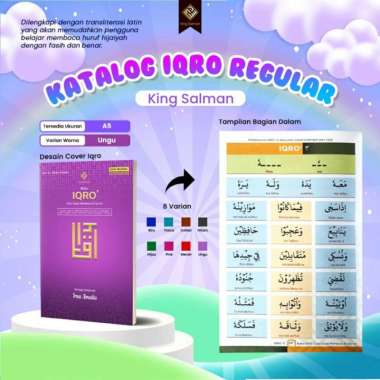 Buku Iqra' Besar Jilid 1-6 Custom Nama