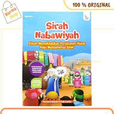 Buku Anak Sirah Nabawiyah