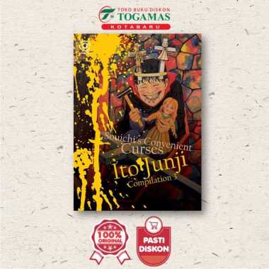 AKASHA: ITO JUNJI COMPILATION 03 - ITO JUNJI