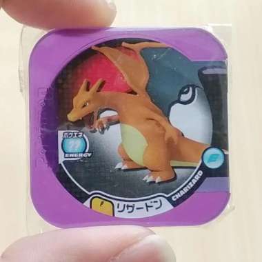 Pokemon Chip Tretta Trophy Class Charizard