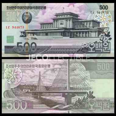 Korea Utara 500 Won 2007 Uang Kertas Asing