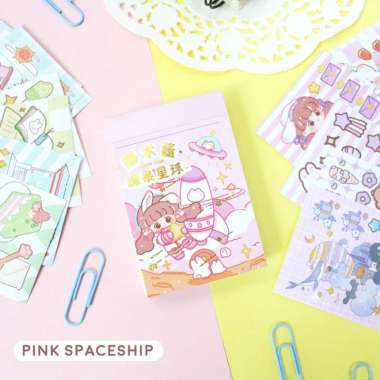 Yoyo Candy Star Mini Sticker Book - Sticker Unik - Sticker Lucu - Pink Spaceship