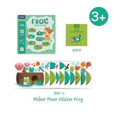 mideer floor sticker-frog