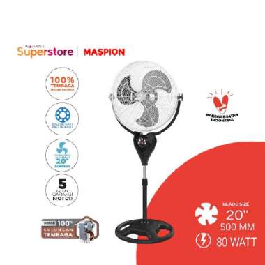 Maspion Kipas Angin Berdiri Power Fan 20 Inch - PW-2001 RC | PW2001RC