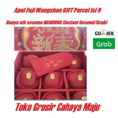 Apel Fuji Wangshan GIFT Parcel IMLEK Sinchia isi 9