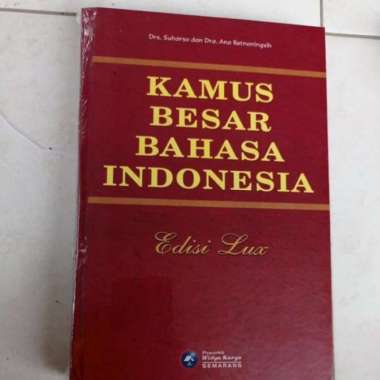 Kbbi Kamus Besar Bahasa Indonesia / Kamus Inggris - Edisi Lux
