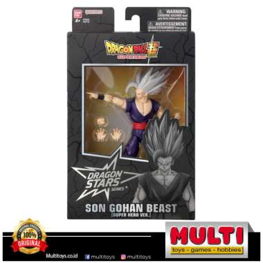 DRAGON STARS POSEABLE SON GOHAN BEAST 40732