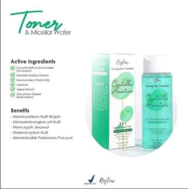 reglow paket brightening skincare ori pencerah wajah dr shindy Toner Micelar