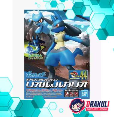 Bandai Plamo Pokemon PokePla Riolu & Lucario 44