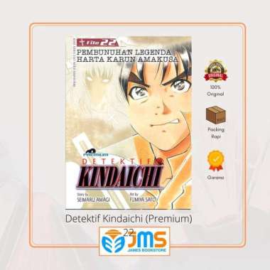Detektif Kindaichi (Premium) 22