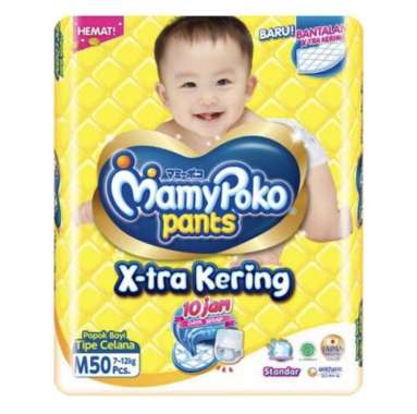Mamypoko Xtrakering M48