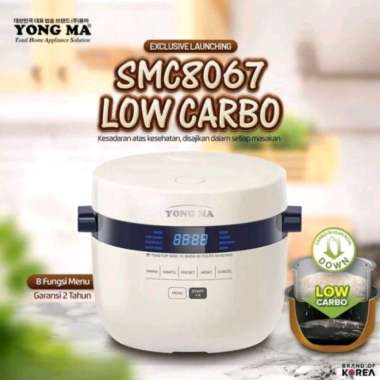 Rice Cooker / Magic Com Yong Ma Low Carbo 2 Liter / Yong Ma SMC-8067