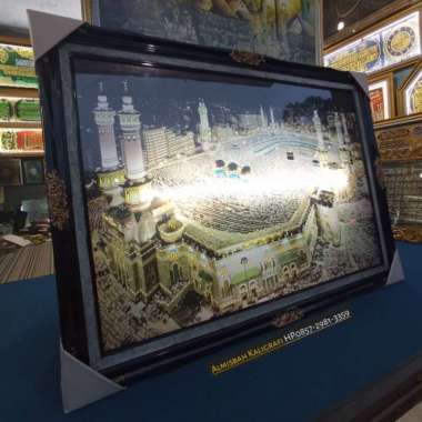 Hiasan Dinding Makkah Murottal Super Jumbo Eksklusif Mewah - Madinah Madinah