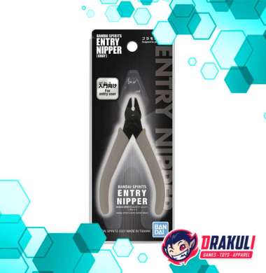 BANDAI Spirits Entry Nipper - Gray