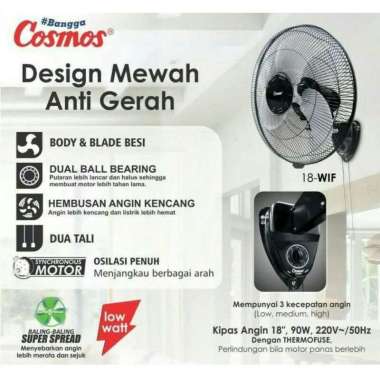 WALL FAN 18 inch COSMOS WIF 1803 S / KIPAS ANGIN DINDING 18 inch 18WIF COSMOS / COSMOS 18 WIF WALL F