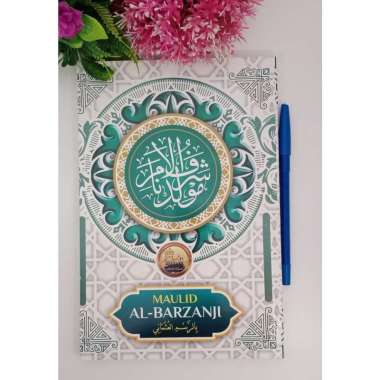Kitab Maulid Al Barzanji ( Edisi Terbaru )