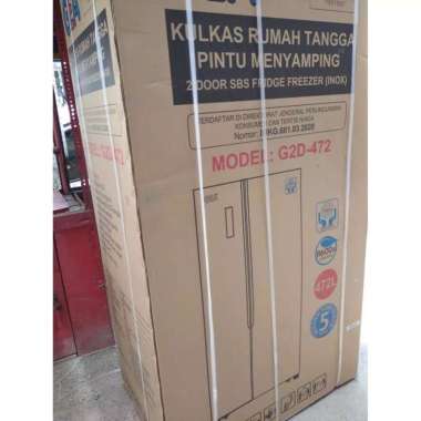 GEA G2D472R INOX Kulkas Side by side G2D-472 / G2D 472