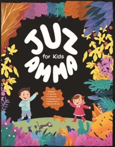 Juz Amma For Kids