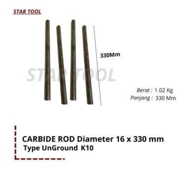 Carbide Rod 16 x 330mm