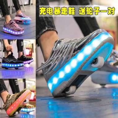 Sepatu Roda Lipat LED