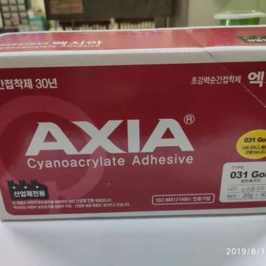 lem sepatu axia cyanoacrylate adhesive 031 gold. Multicolor