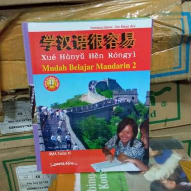 Hanyu Bahasa Mandarin Sma Kelas 2 Yudhistira