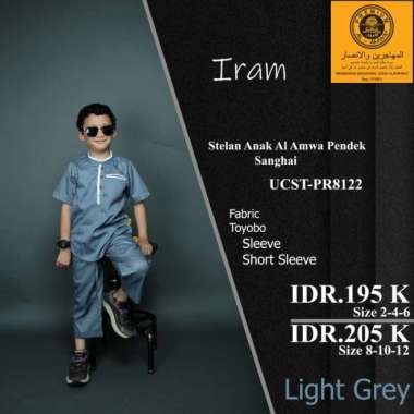 stelan anak al amwa terbaru iram-baju muslim anak al amwa premium kids Semua Ukuran Multicolor