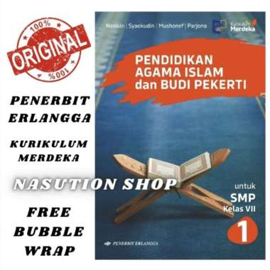 Buku Pendidikan Agama Islam Kelas 1 / 7 Smp Erlangga Kurikulum Merdeka