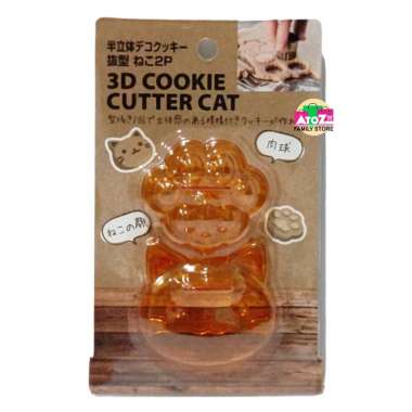 3D Cookie Cutter Cat