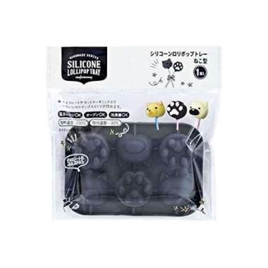 Silicone Lollipop Tray - Cat