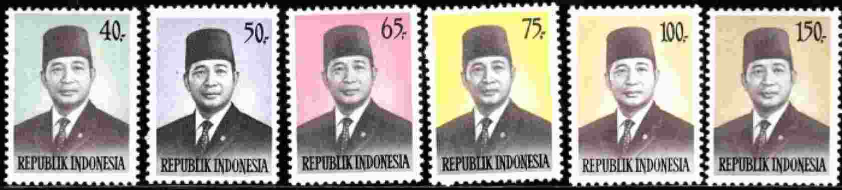 Prangko Presiden Soeharto 1974