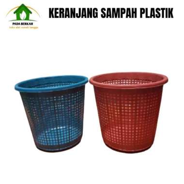 Keranjang Sampah Plastik Murah Keranjang Sampah Kecil Tempat Sampah Biru