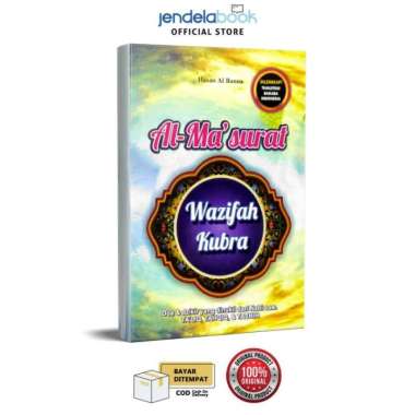 Al Matsurat Doa dan Dzikir Wazifah Kubra Hasan Al Banna