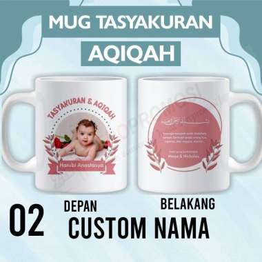 Mug Custom Aqiqah / Souvenir Tasyakuran Aqiqah Custom Design 2 Packaging standar
