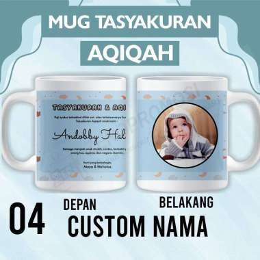 Mug Custom Aqiqah / Souvenir Tasyakuran Aqiqah Custom Design 4 Packaging standar