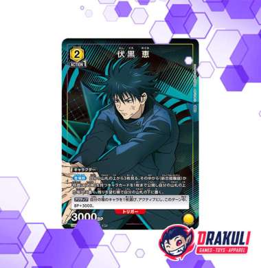 Union Arena Card Jujutsu Kaisen New Card - Megumi UA02NC/JJK-2-005 SP