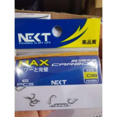 Mata Pancing Next Max Carbon 1054