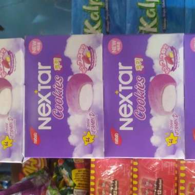 Nextar Cookies