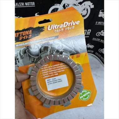kampas kopling daytona 4627 untuk vixion new 2017 up Ultra Drive Kevlar Friction Disc, 3pcs, Orange,