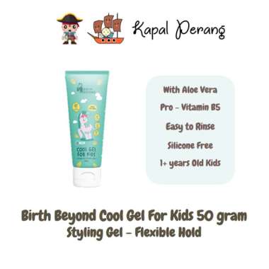 Birth Beyond Cool Gel For Kids 50 gram