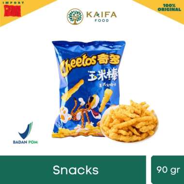 Cheetos American Turkey